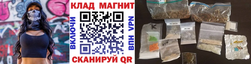Сколько стоит Камень-на-Оби COCAIN  МАРИХУАНА 