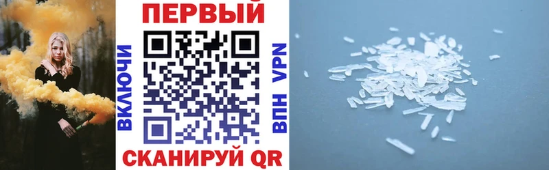 магазин  наркотиков  Камень-на-Оби  Amphetamine Premium 