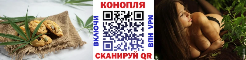 KRAKEN ССЫЛКА  Камень-на-Оби  Cannafood конопля 