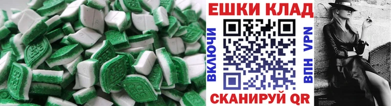 как найти наркотики  Камень-на-Оби  Ecstasy TESLA 