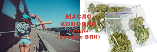 герыч Ельня