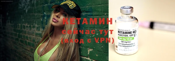 бутик Елабуга