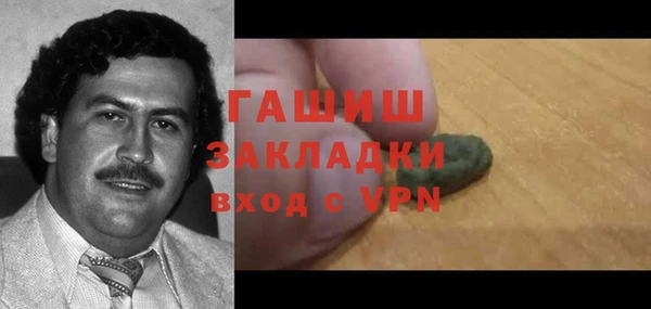 jwh Елизово