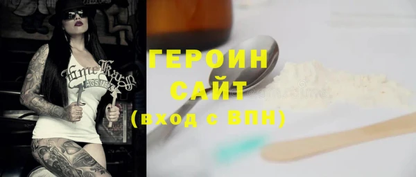 jwh Елизово