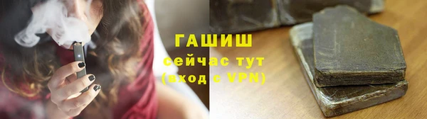 jwh Елизово