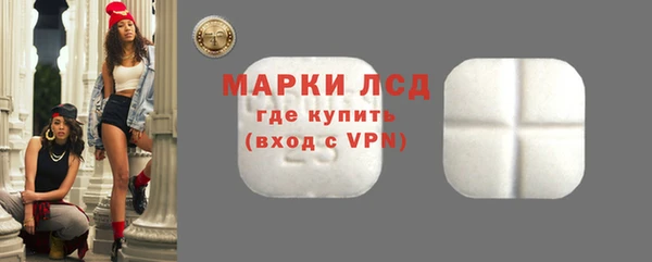 jwh Елизово
