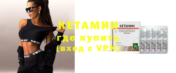 бутик Елабуга