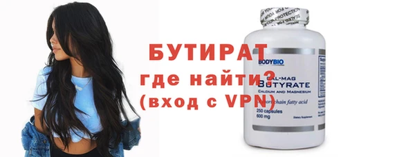 jwh Елизово