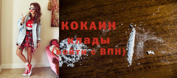бутик Елабуга