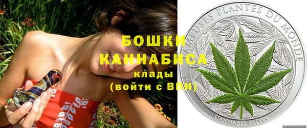 бутик Елабуга