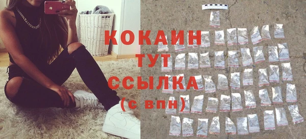 jwh Елизово