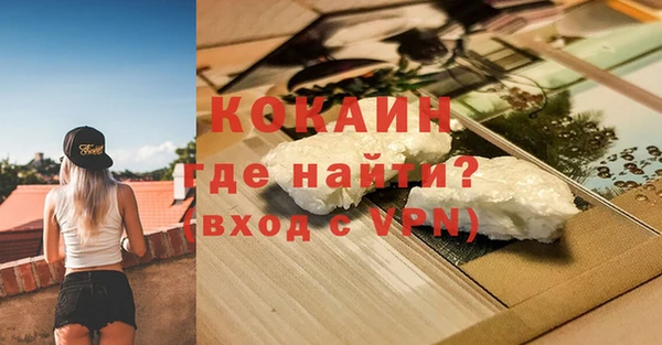 бутик Елабуга