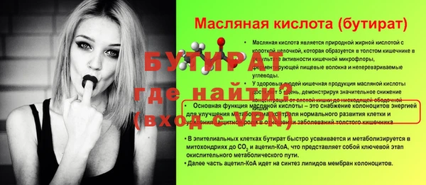 jwh Елизово
