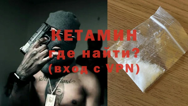 герыч Ельня