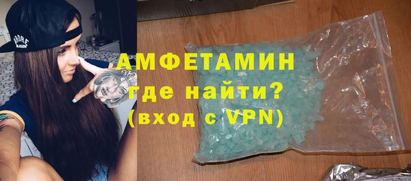 jwh Елизово