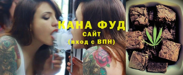 герыч Ельня
