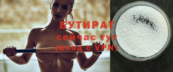 jwh Елизово