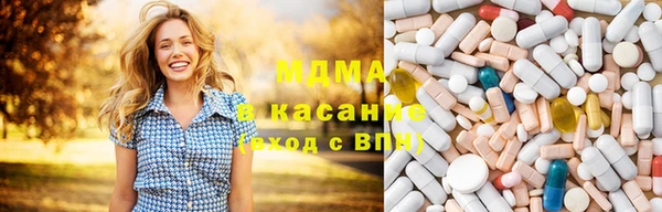 бутик Елабуга