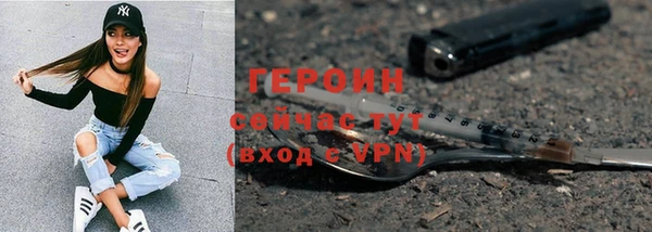 бутик Елабуга