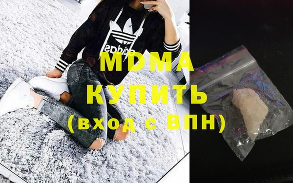 jwh Елизово