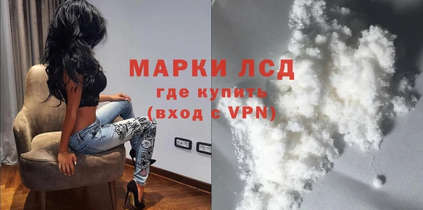 бутик Елабуга