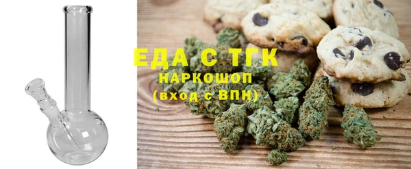 jwh Елизово